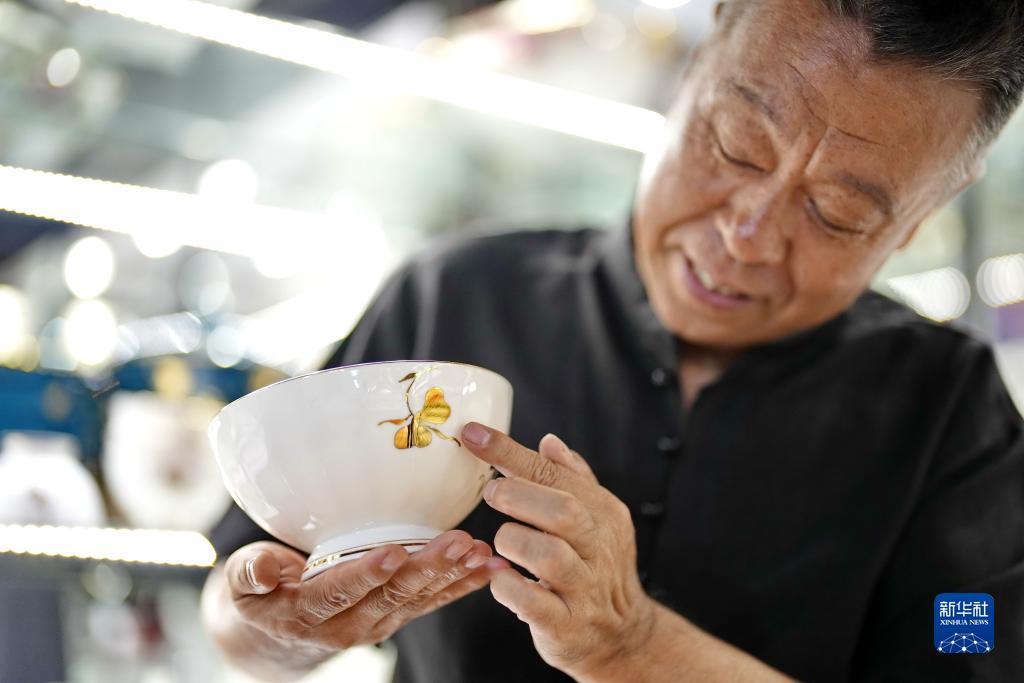 永利登录真人